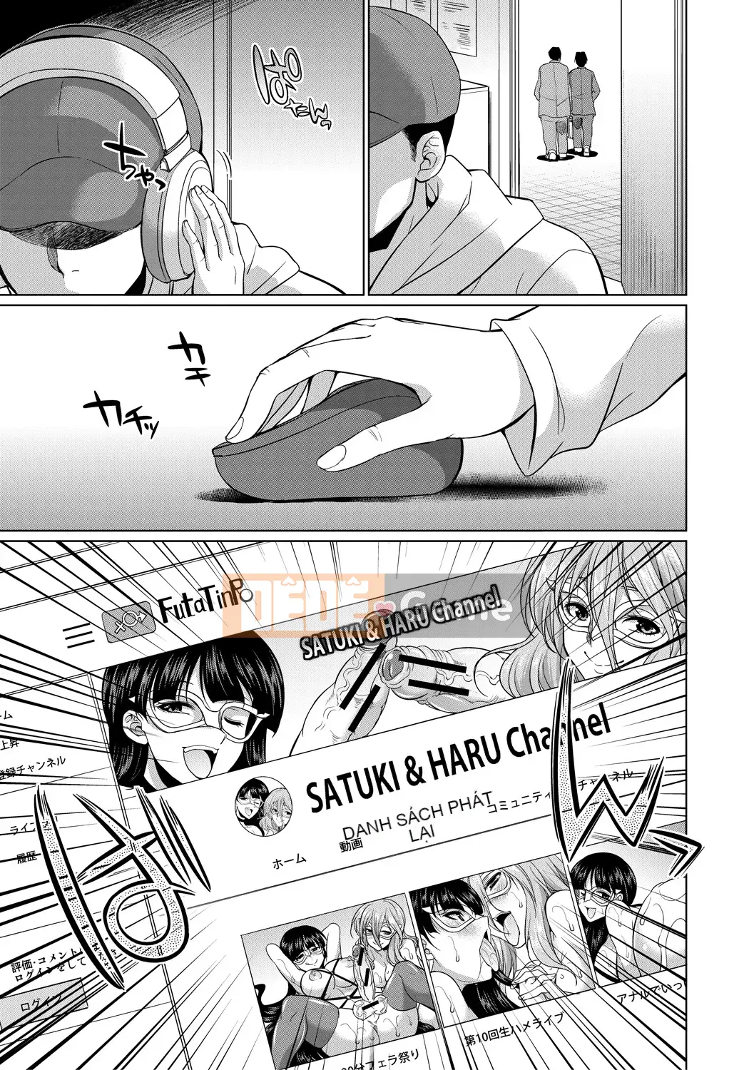 [Kaguya] Luật sư → Futanari → Trực tiếp ▼ [Kỹ thuật số]