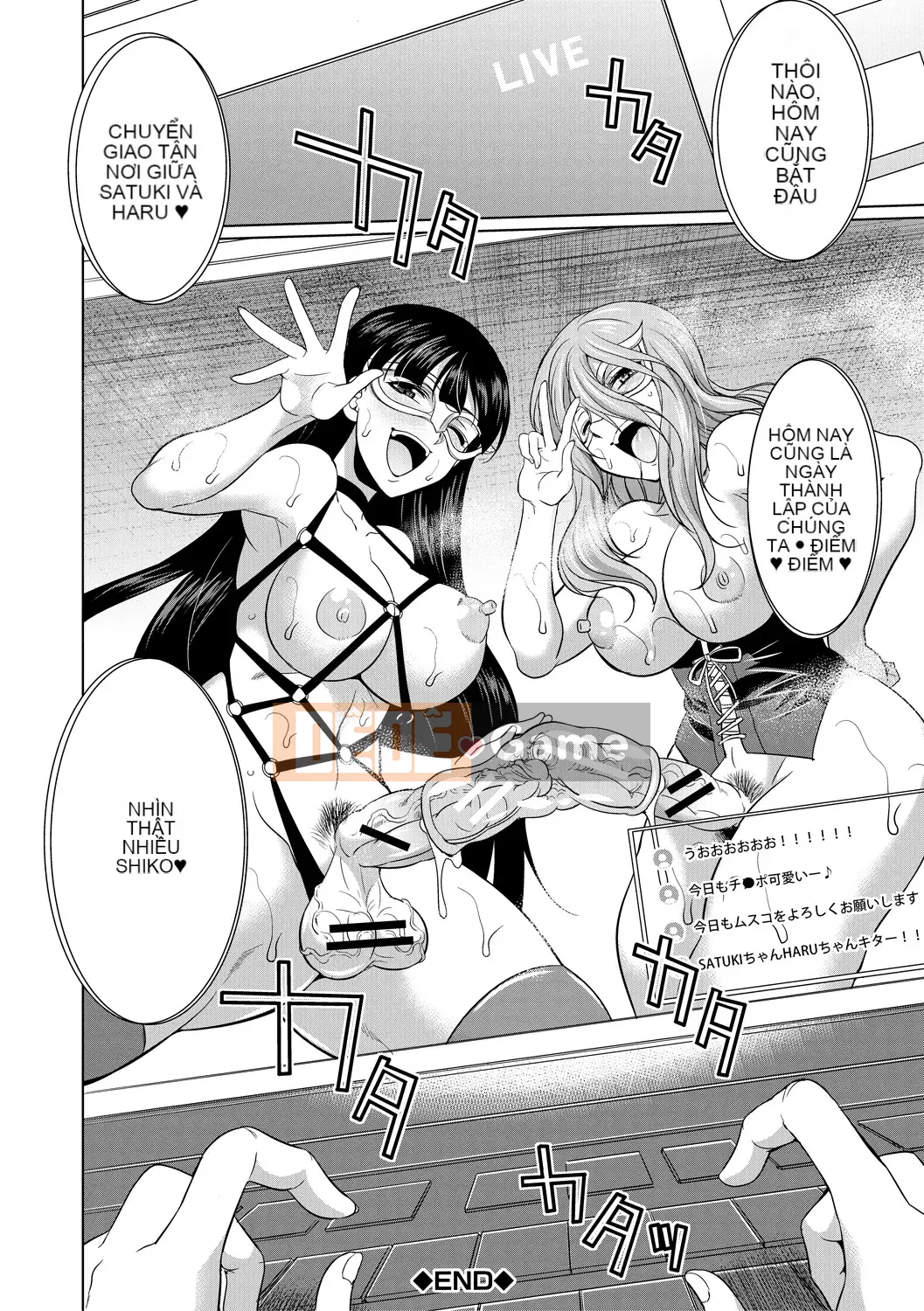 [Kaguya] Luật sư → Futanari → Trực tiếp ▼ [Kỹ thuật số]