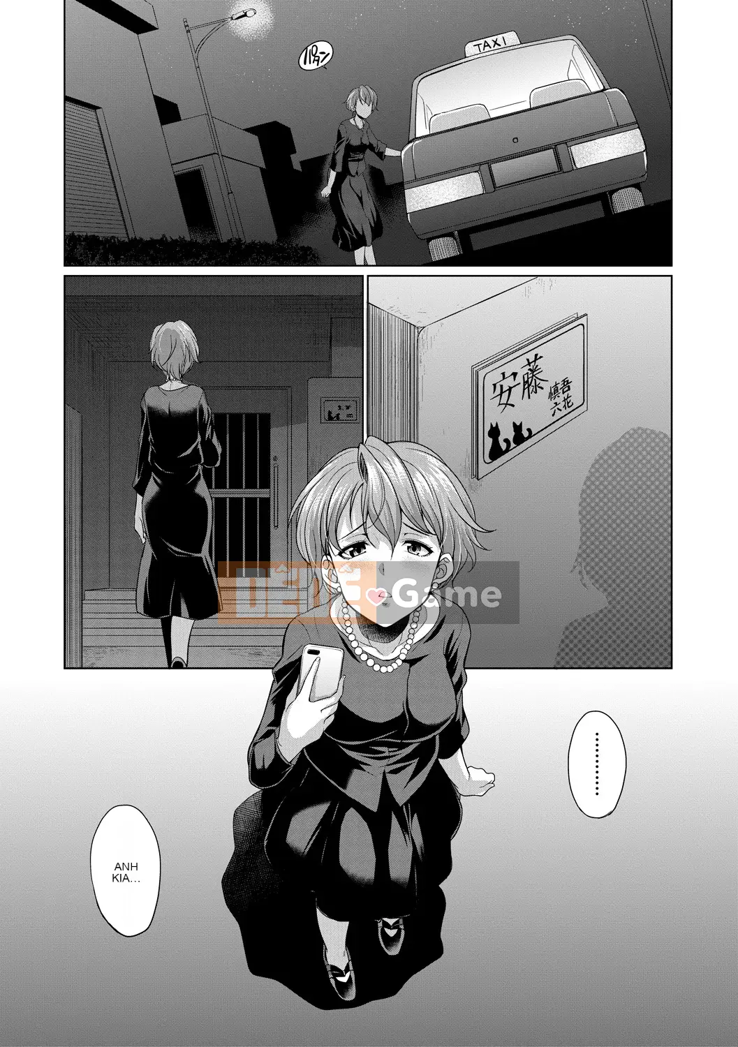 [Kaguya] Luật sư → Futanari → Trực tiếp ▼ [Kỹ thuật số]