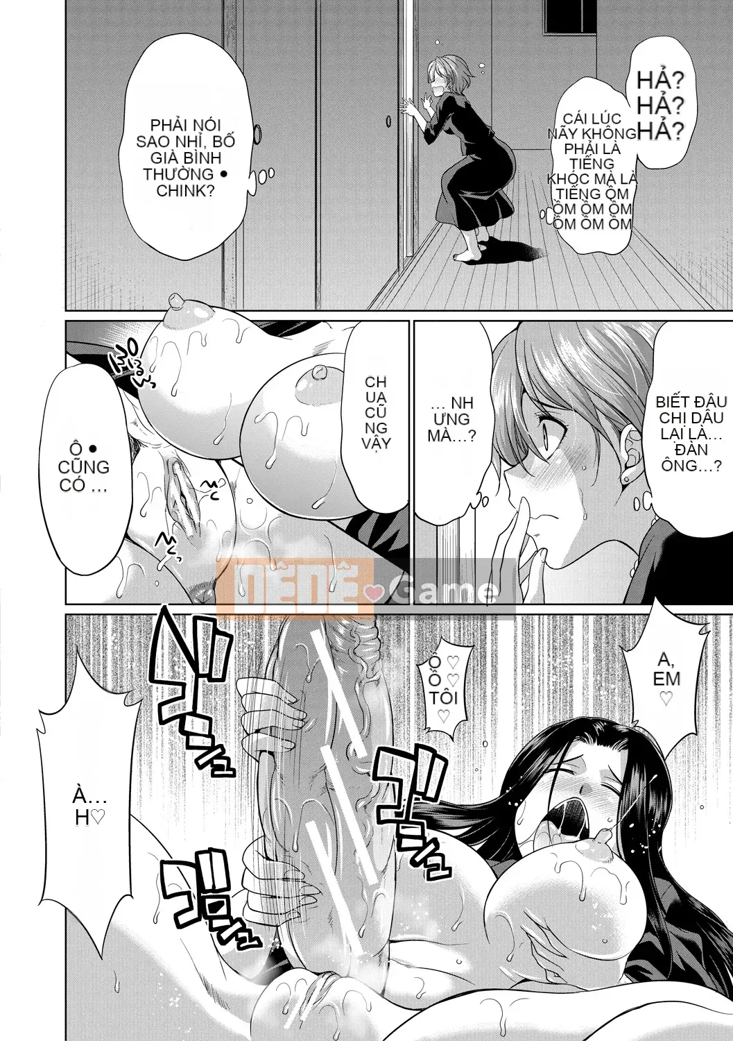 [Kaguya] Luật sư → Futanari → Trực tiếp ▼ [Kỹ thuật số]