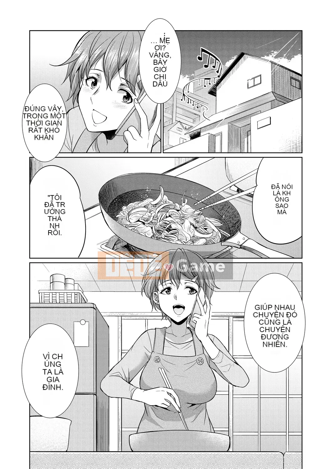 [Kaguya] Luật sư → Futanari → Trực tiếp ▼ [Kỹ thuật số]