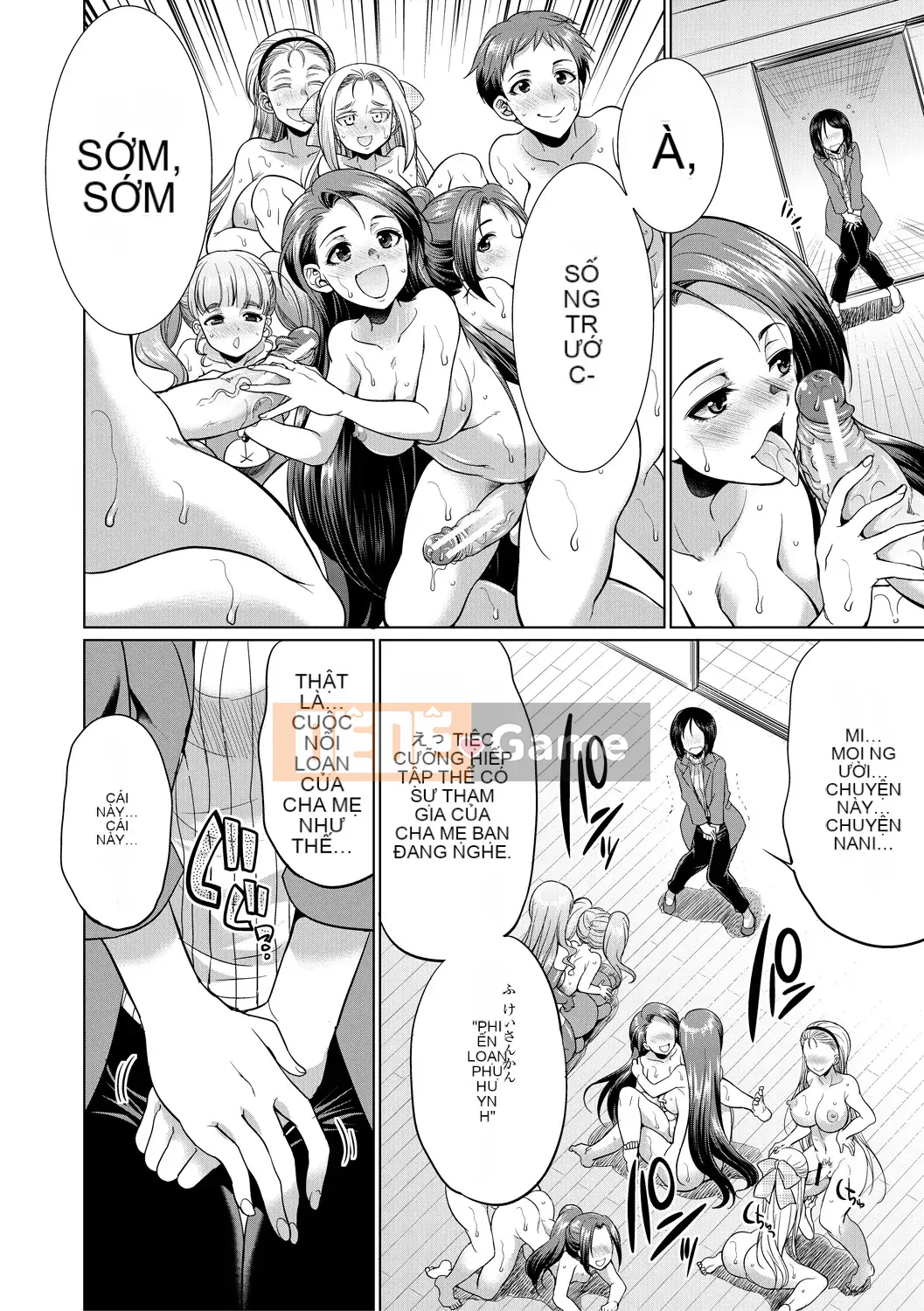 [Kaguya] Luật sư → Futanari → Trực tiếp ▼ [Kỹ thuật số]