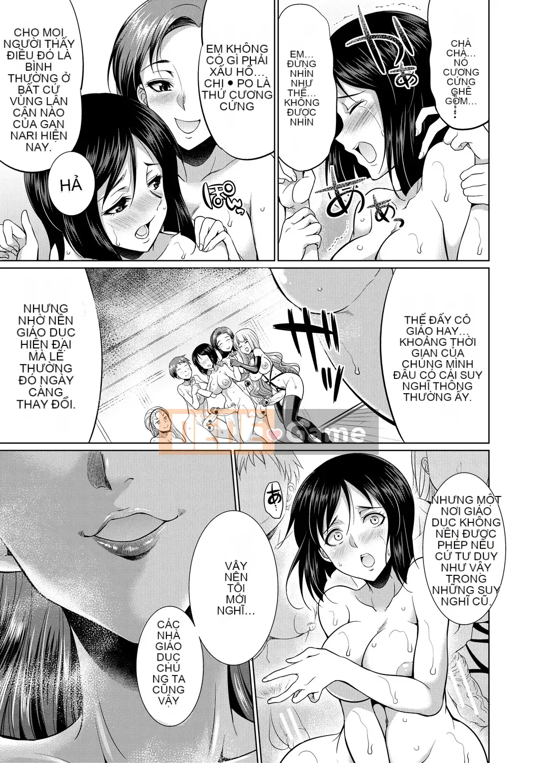 [Kaguya] Luật sư → Futanari → Trực tiếp ▼ [Kỹ thuật số]