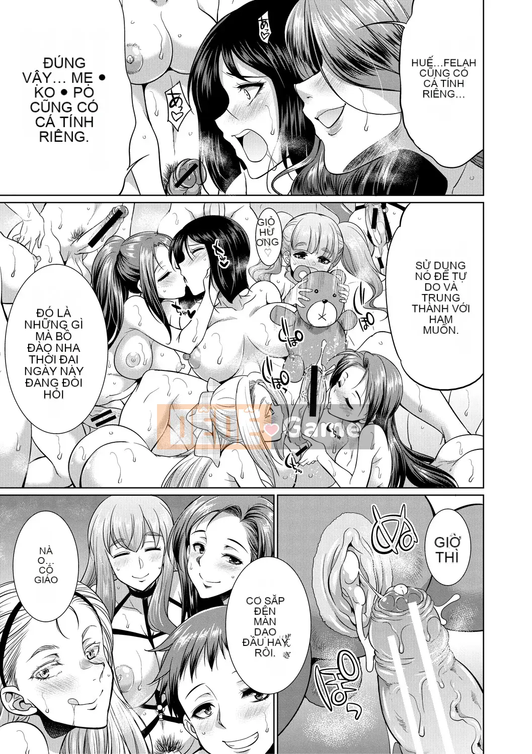 [Kaguya] Luật sư → Futanari → Trực tiếp ▼ [Kỹ thuật số]