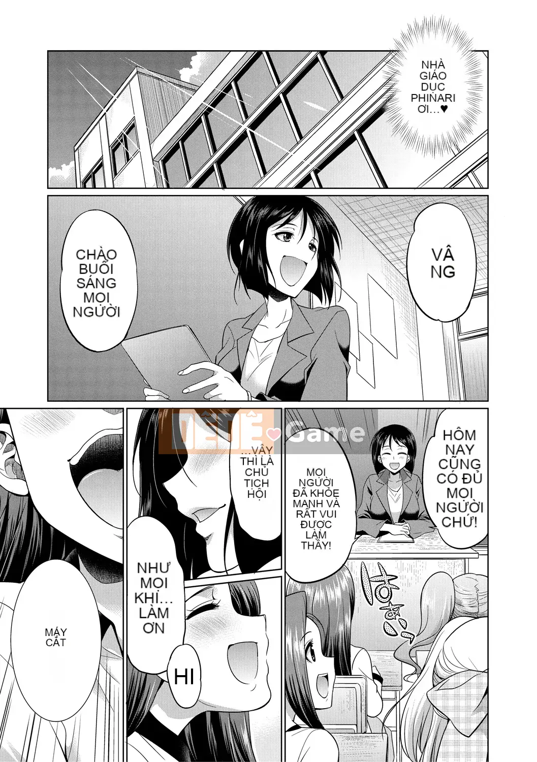 [Kaguya] Luật sư → Futanari → Trực tiếp ▼ [Kỹ thuật số]