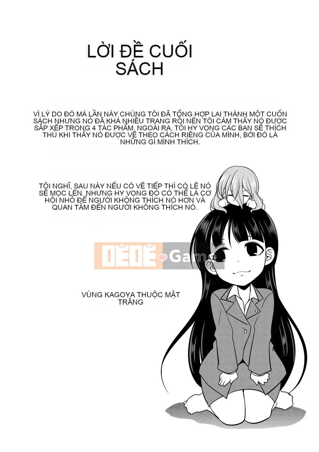 [Kaguya] Luật sư → Futanari → Trực tiếp ▼ [Kỹ thuật số]