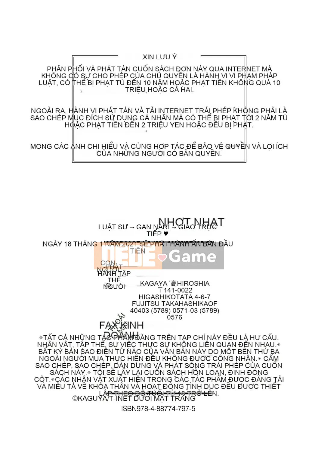 [Kaguya] Luật sư → Futanari → Trực tiếp ▼ [Kỹ thuật số]