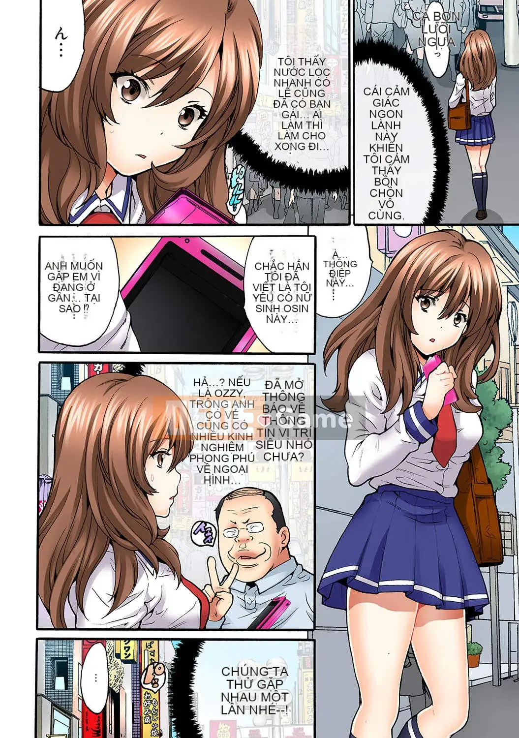 [Oyama Yasunaga] Off Paco! Ngày thiếu nữ mất đi một cô gái [Digital]