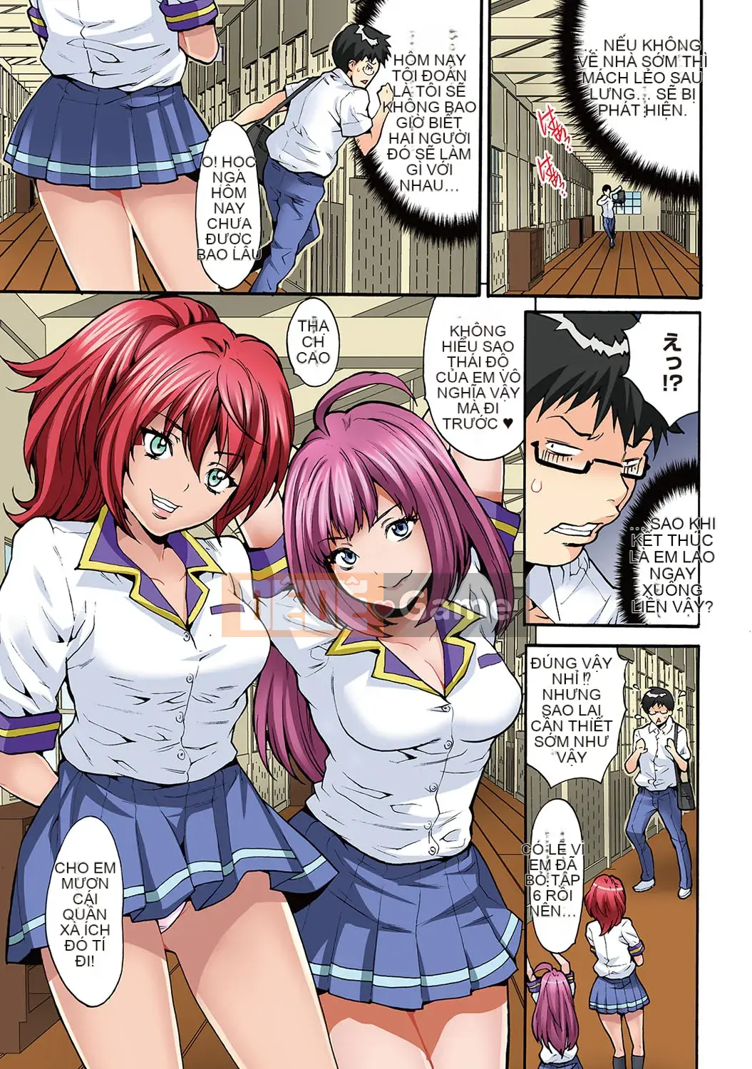 [Oyama Yasunaga] Off Paco! Ngày thiếu nữ mất đi một cô gái [Digital]