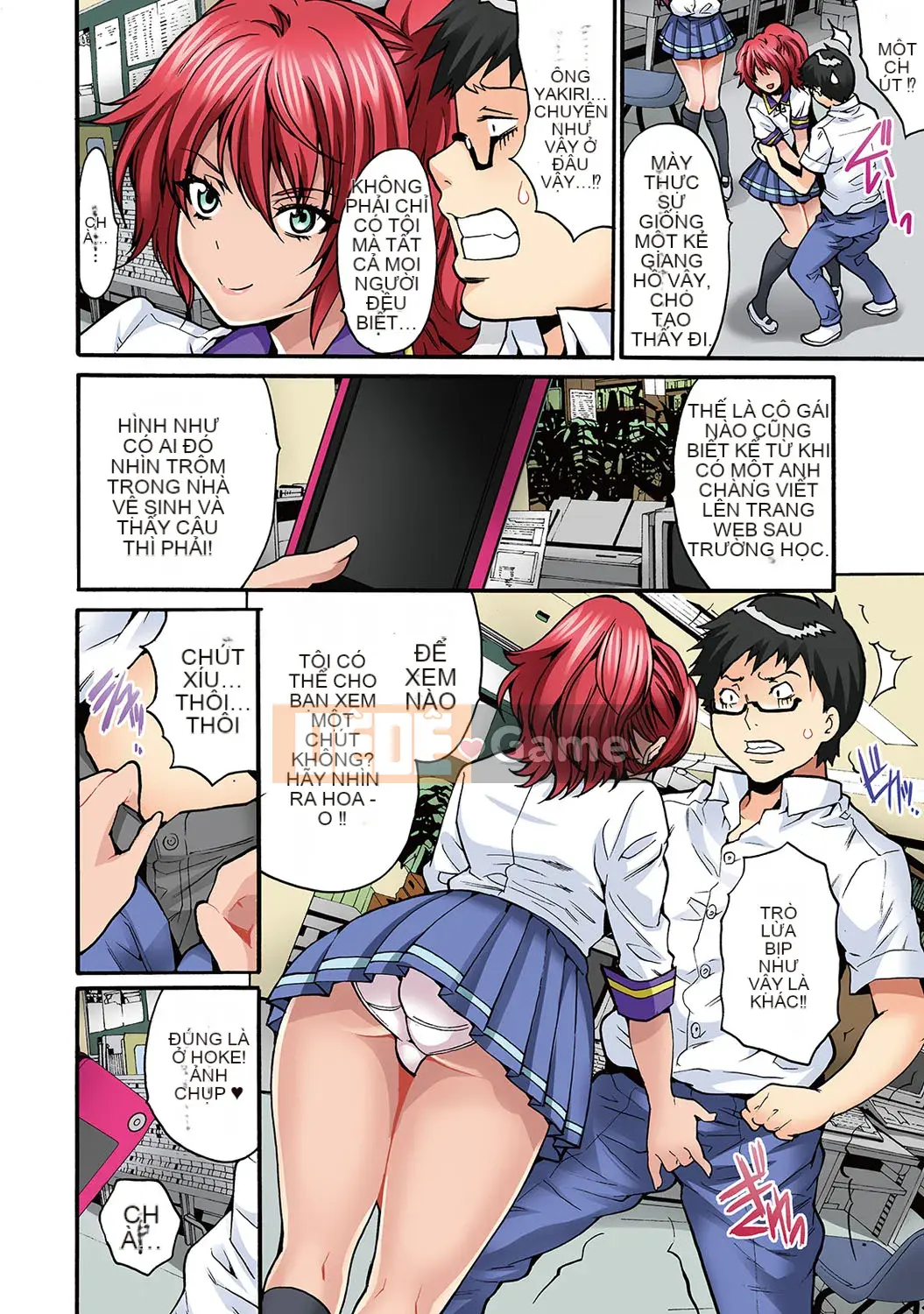 [Oyama Yasunaga] Off Paco! Ngày thiếu nữ mất đi một cô gái [Digital]