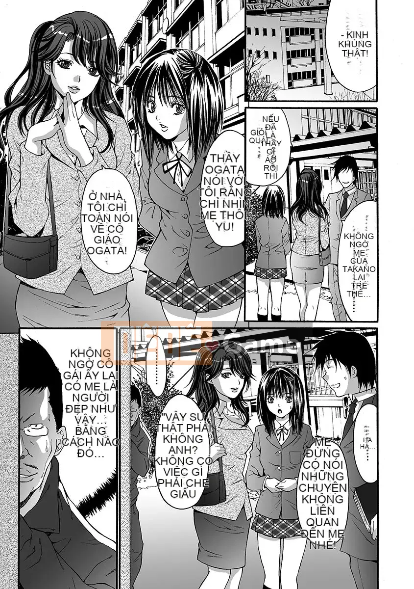 [Oyama Yasunaga] Ingoku Gakuen [Kỹ thuật số]