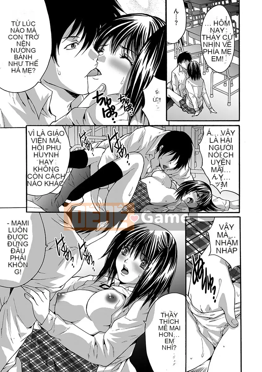 [Oyama Yasunaga] Ingoku Gakuen [Kỹ thuật số]