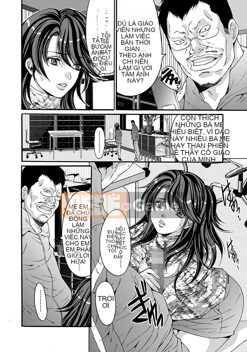 [Oyama Yasunaga] Ingoku Gakuen [Kỹ thuật số]