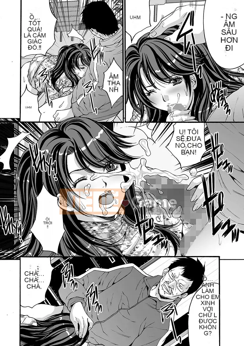 [Oyama Yasunaga] Ingoku Gakuen [Kỹ thuật số]