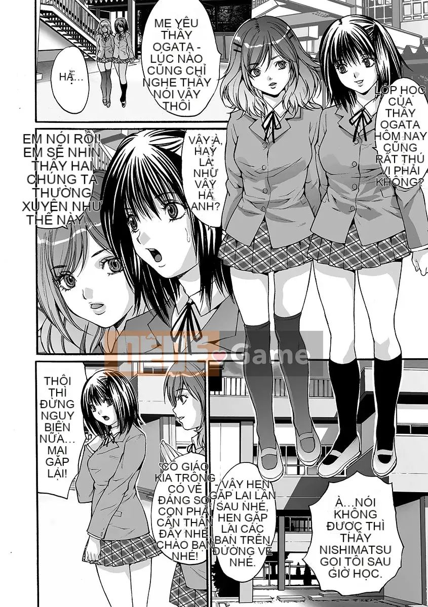 [Oyama Yasunaga] Ingoku Gakuen [Kỹ thuật số]