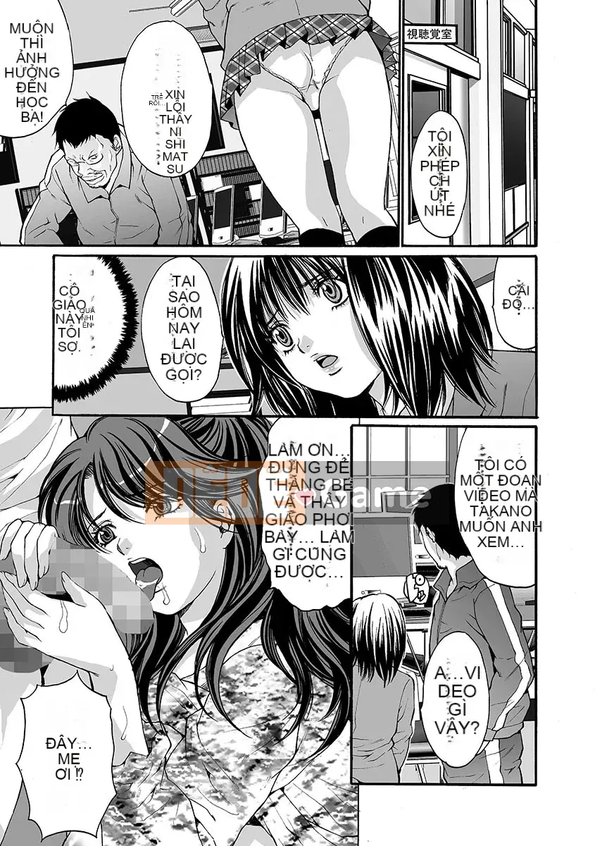 [Oyama Yasunaga] Ingoku Gakuen [Kỹ thuật số]