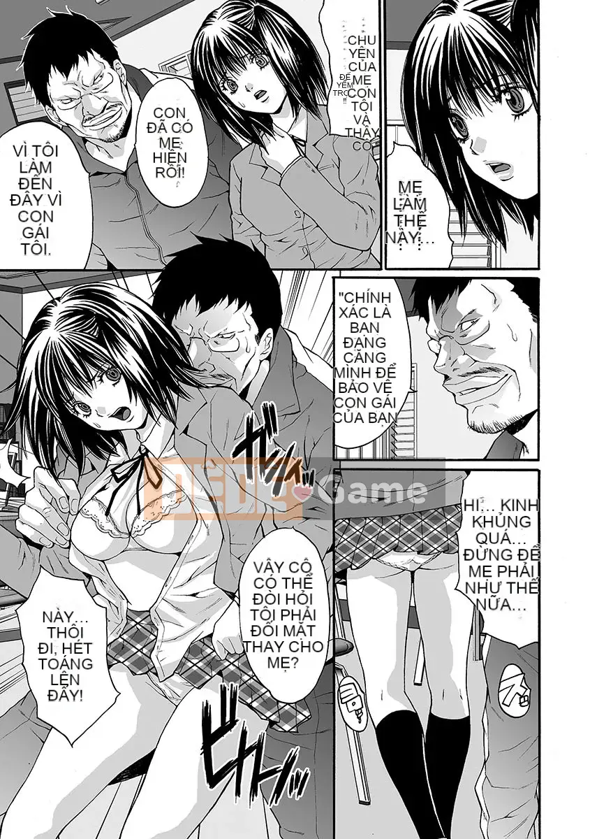 [Oyama Yasunaga] Ingoku Gakuen [Kỹ thuật số]