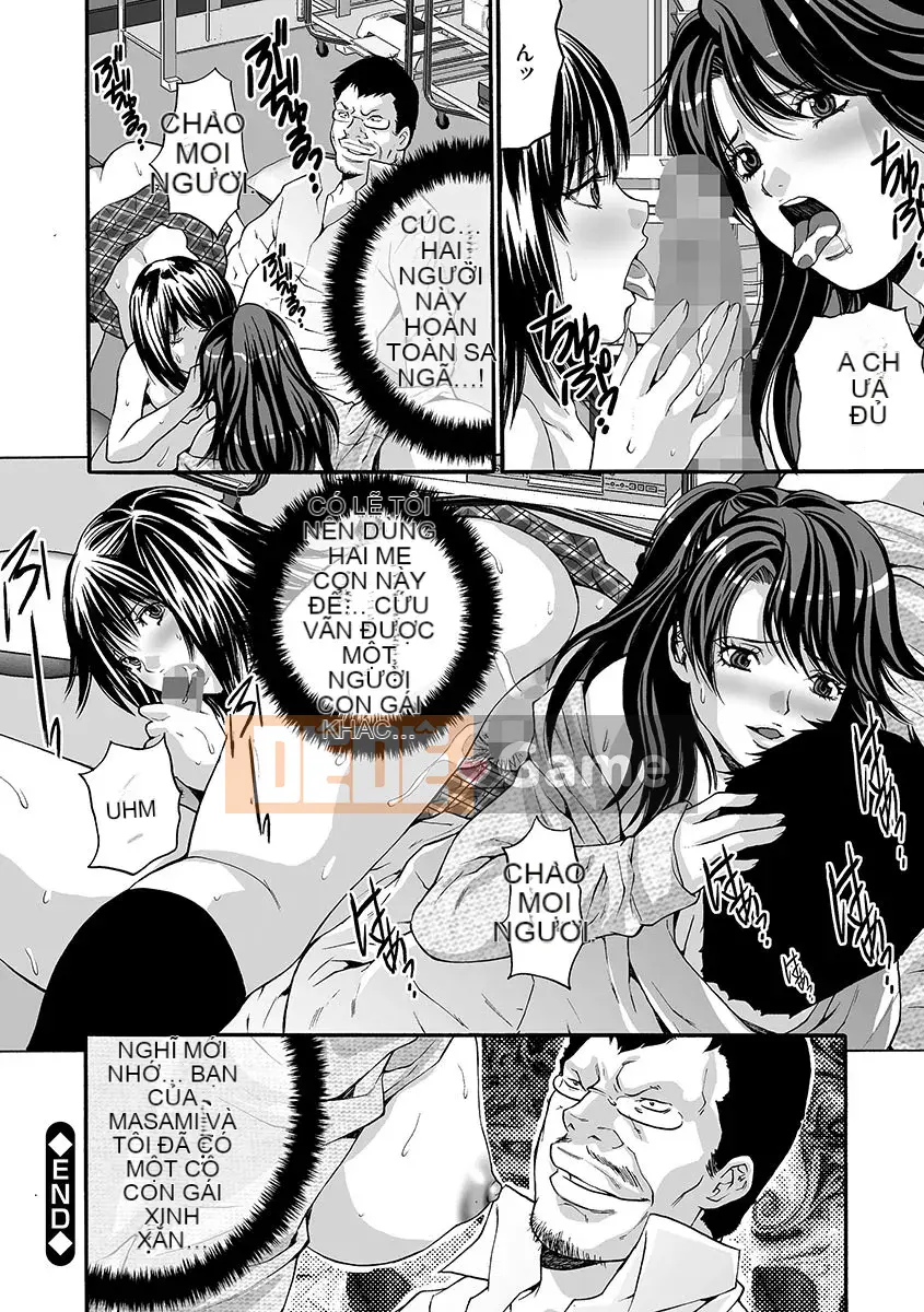 [Oyama Yasunaga] Ingoku Gakuen [Kỹ thuật số]