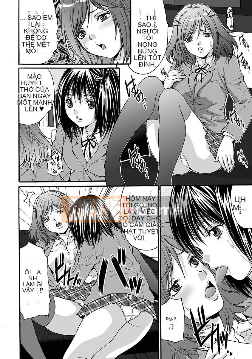 [Oyama Yasunaga] Ingoku Gakuen [Kỹ thuật số]