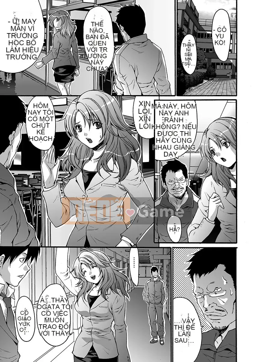 [Oyama Yasunaga] Ingoku Gakuen [Kỹ thuật số]