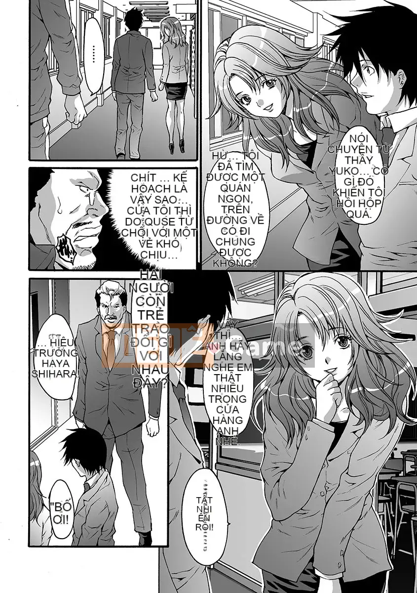 [Oyama Yasunaga] Ingoku Gakuen [Kỹ thuật số]