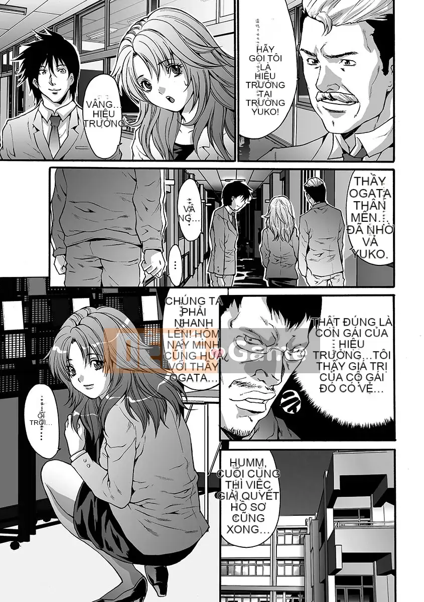 [Oyama Yasunaga] Ingoku Gakuen [Kỹ thuật số]