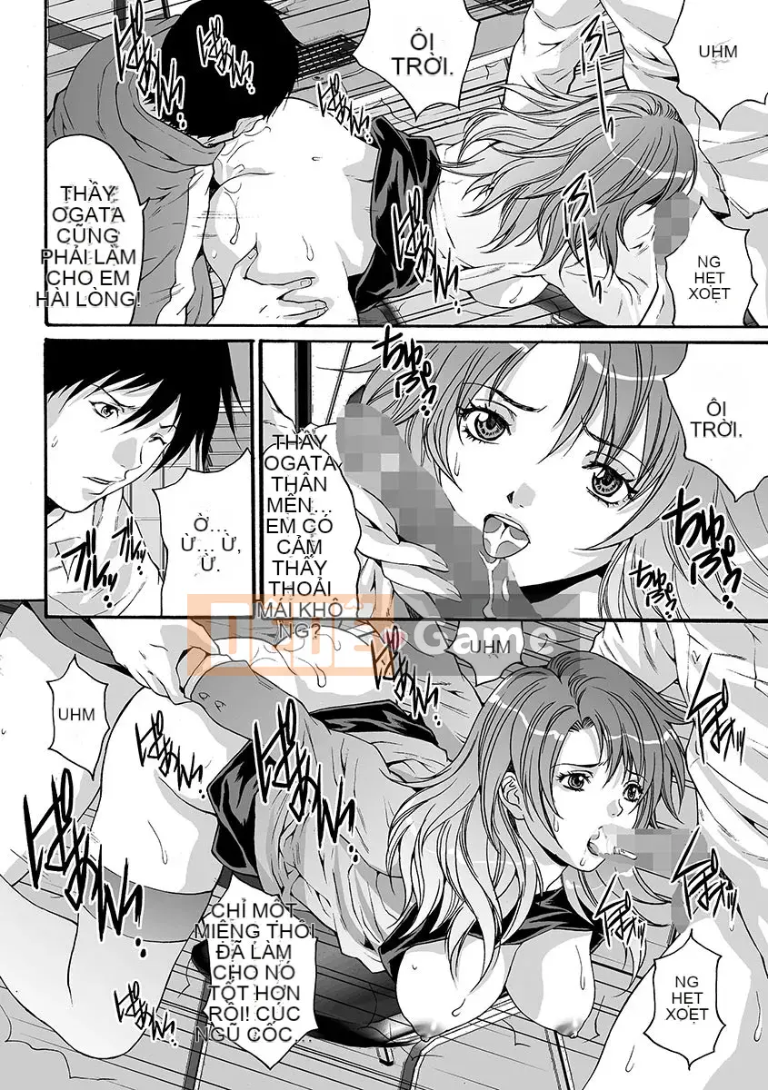 [Oyama Yasunaga] Ingoku Gakuen [Kỹ thuật số]