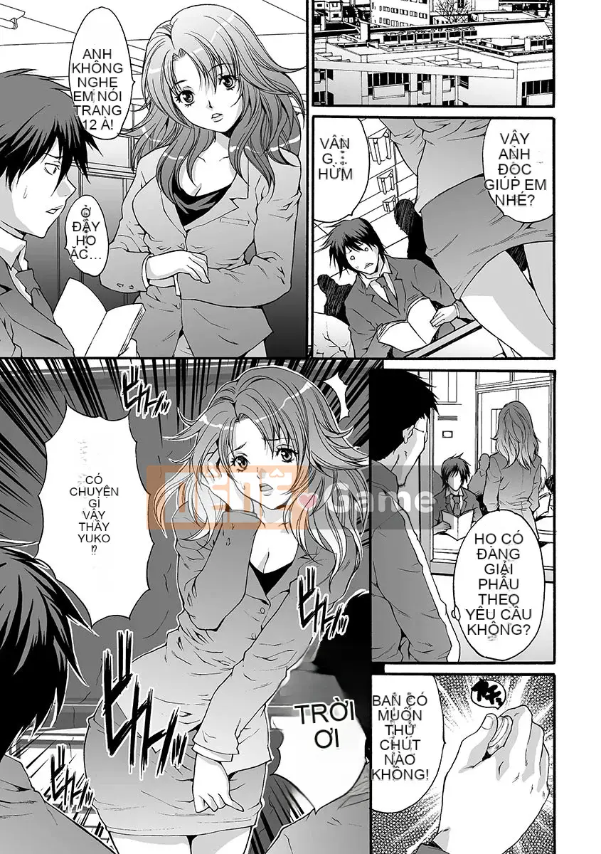 [Oyama Yasunaga] Ingoku Gakuen [Kỹ thuật số]