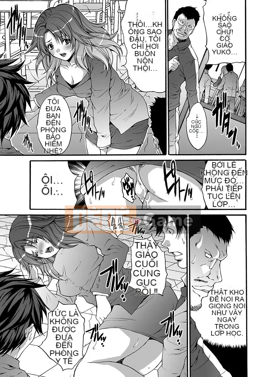 [Oyama Yasunaga] Ingoku Gakuen [Kỹ thuật số]