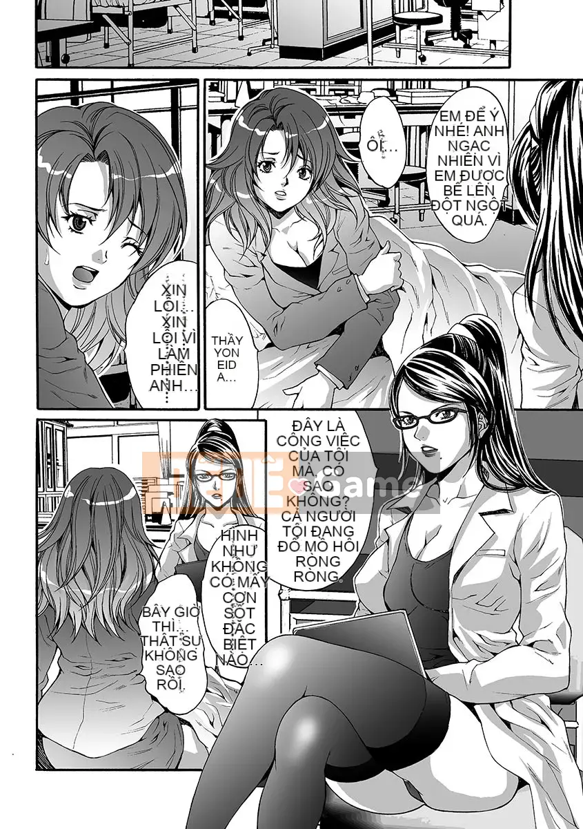 [Oyama Yasunaga] Ingoku Gakuen [Kỹ thuật số]