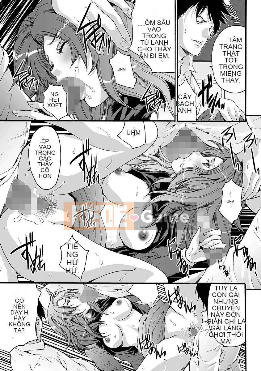 [Oyama Yasunaga] Ingoku Gakuen [Kỹ thuật số]