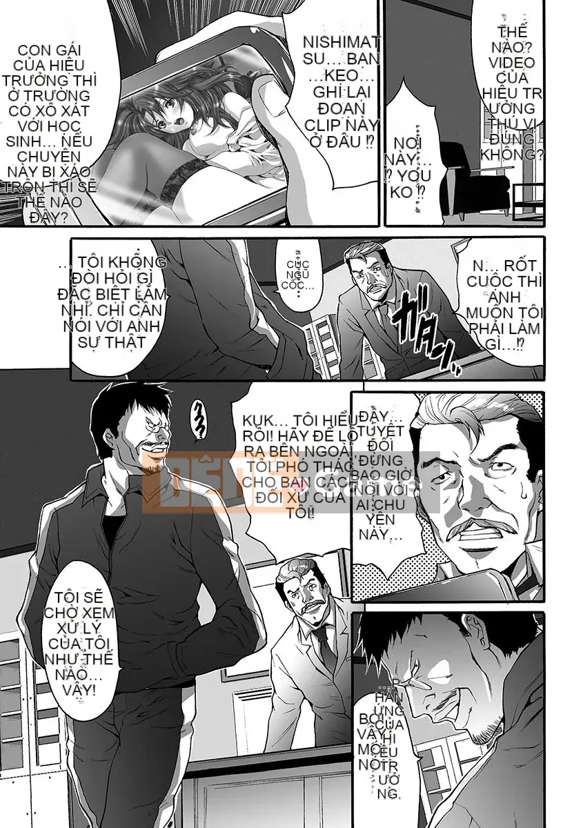 [Oyama Yasunaga] Ingoku Gakuen [Kỹ thuật số]