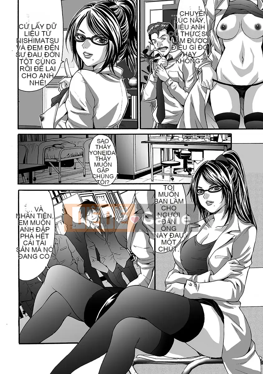 [Oyama Yasunaga] Ingoku Gakuen [Kỹ thuật số]