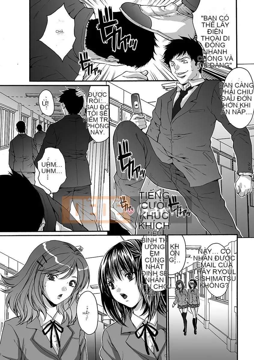 [Oyama Yasunaga] Ingoku Gakuen [Kỹ thuật số]