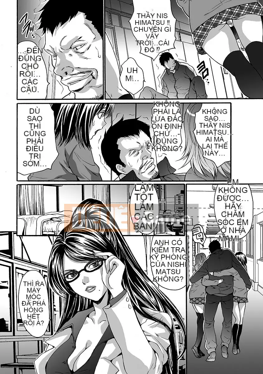 [Oyama Yasunaga] Ingoku Gakuen [Kỹ thuật số]