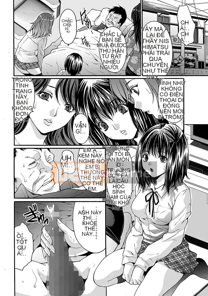 [Oyama Yasunaga] Ingoku Gakuen [Kỹ thuật số]