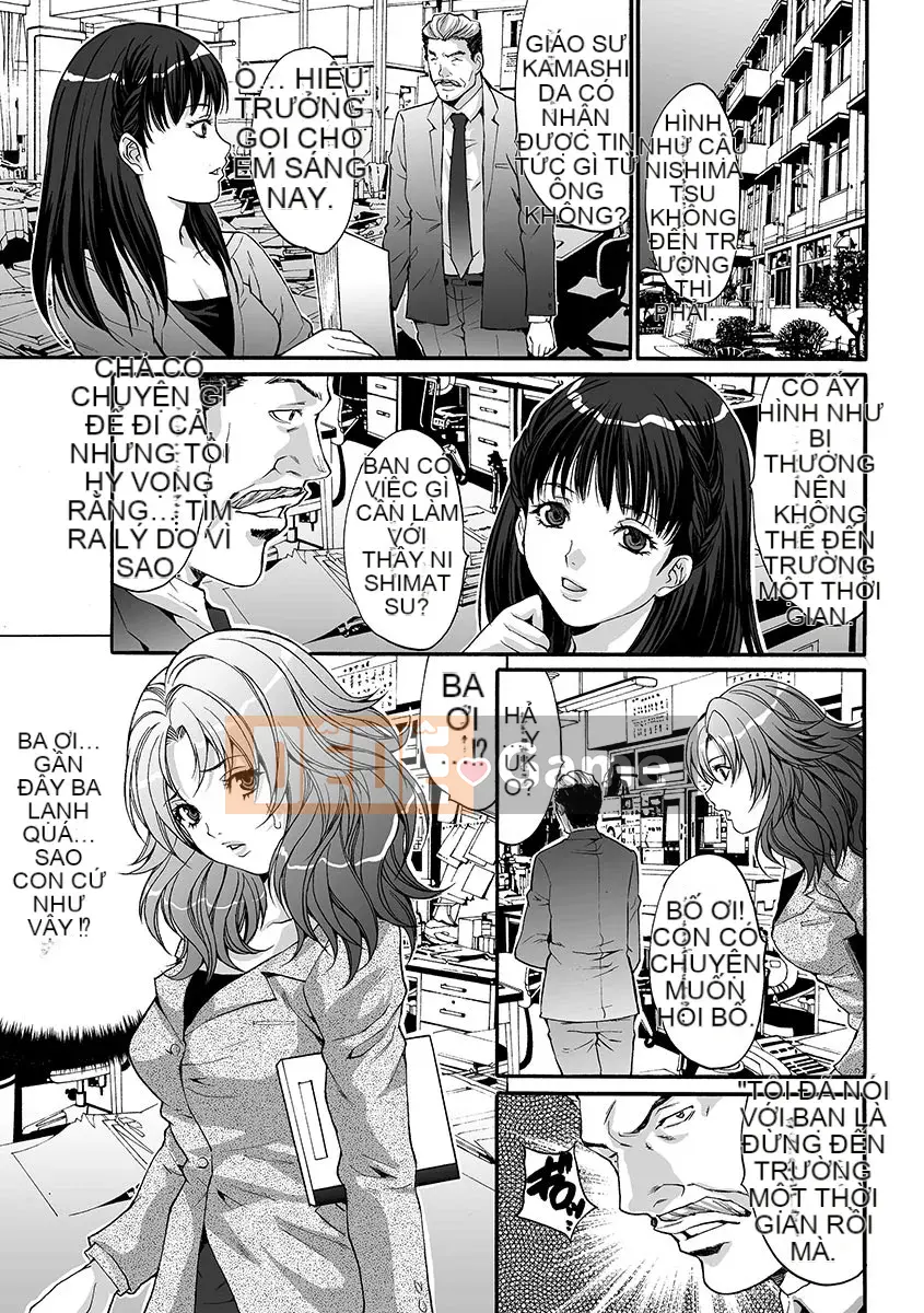 [Oyama Yasunaga] Ingoku Gakuen [Kỹ thuật số]