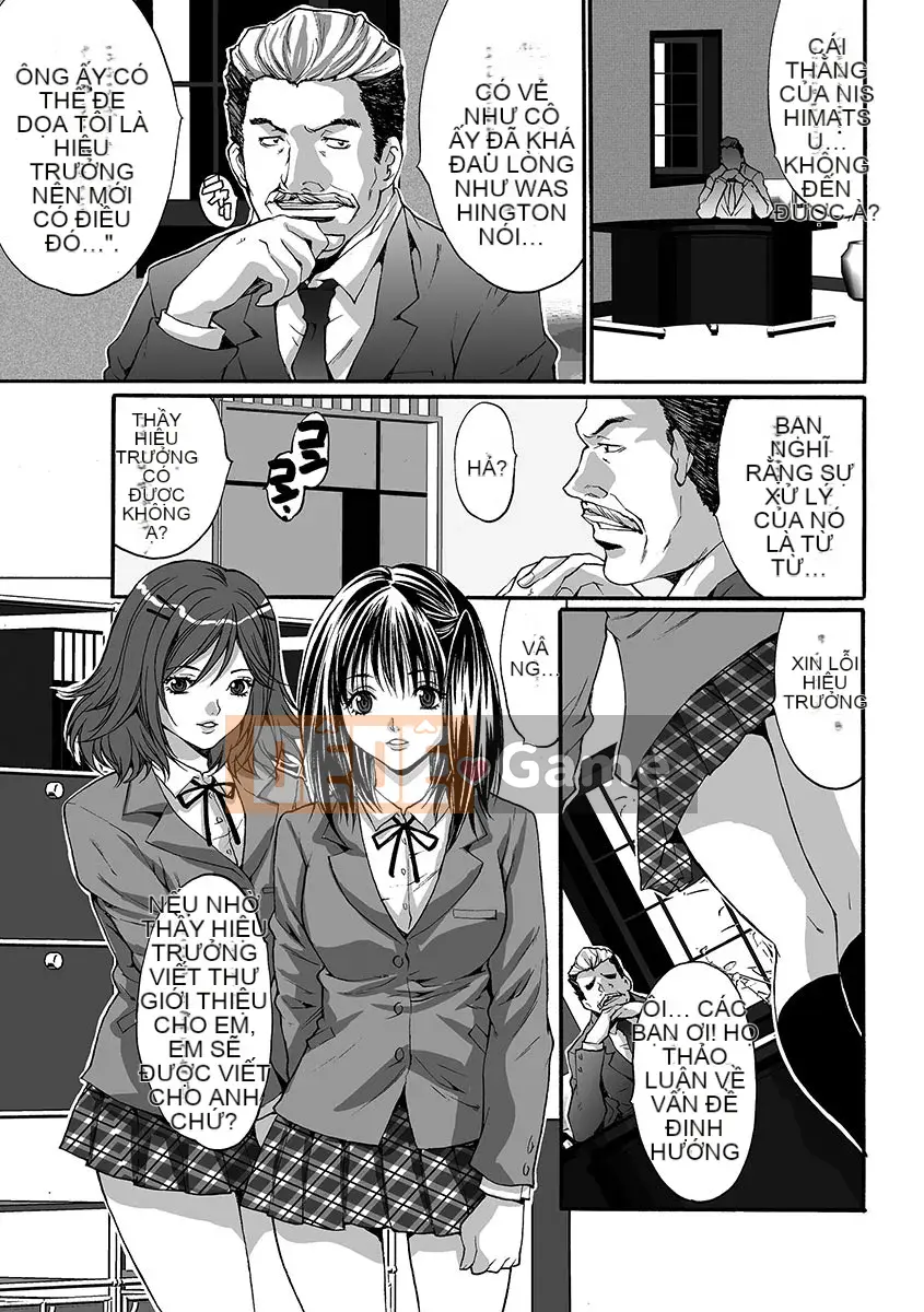 [Oyama Yasunaga] Ingoku Gakuen [Kỹ thuật số]