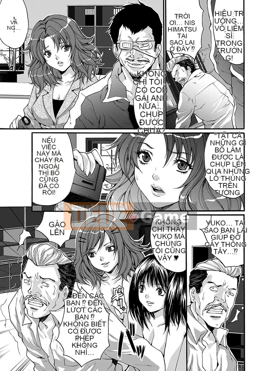 [Oyama Yasunaga] Ingoku Gakuen [Kỹ thuật số]