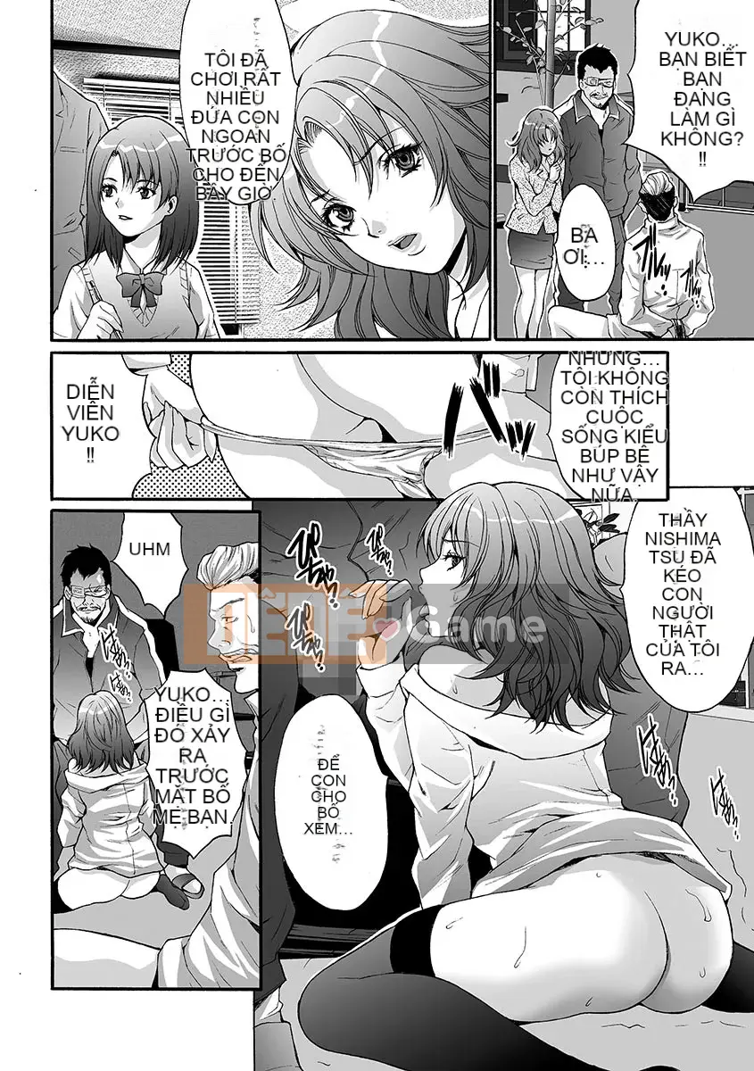 [Oyama Yasunaga] Ingoku Gakuen [Kỹ thuật số]