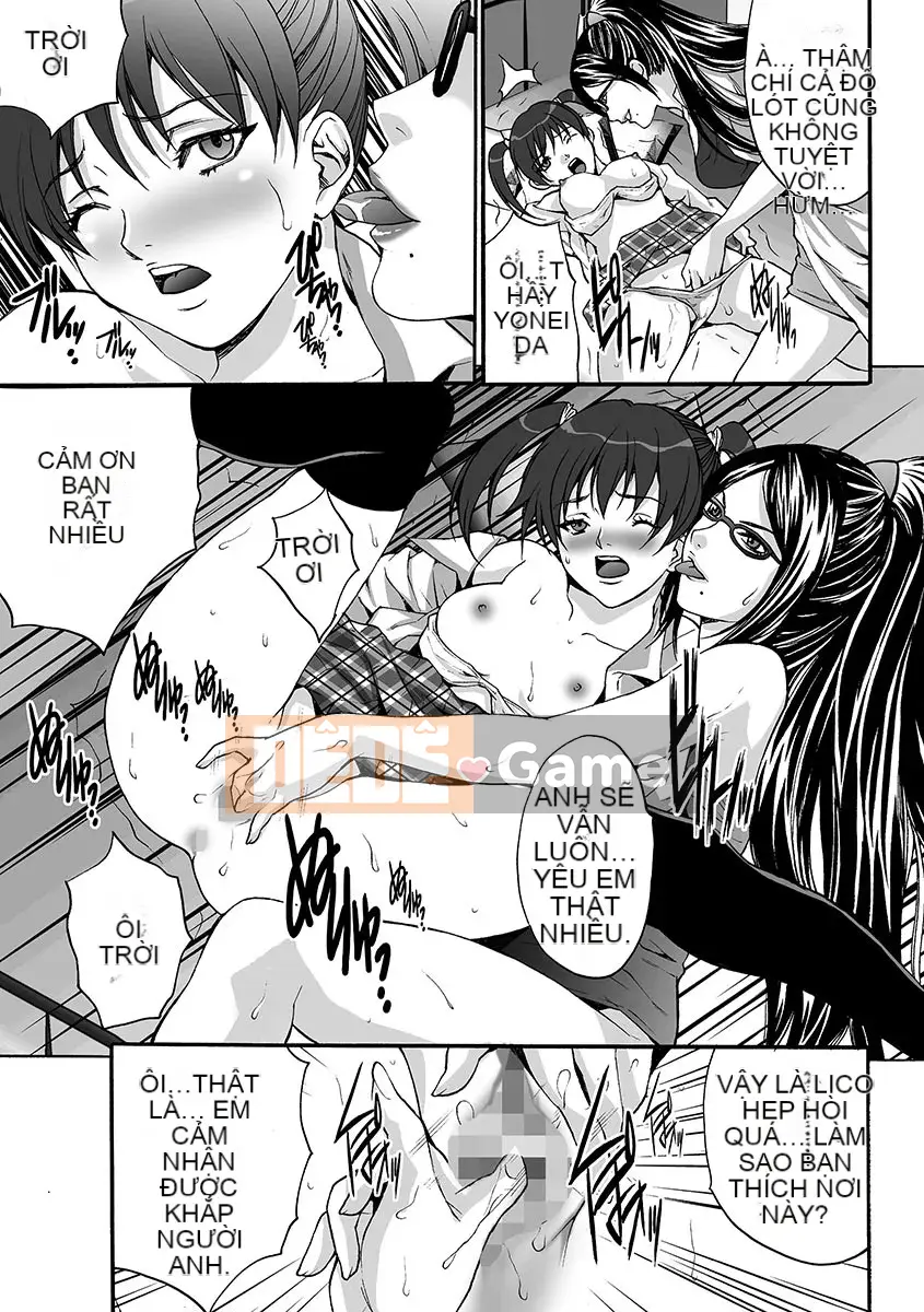 [Oyama Yasunaga] Ingoku Gakuen [Kỹ thuật số]