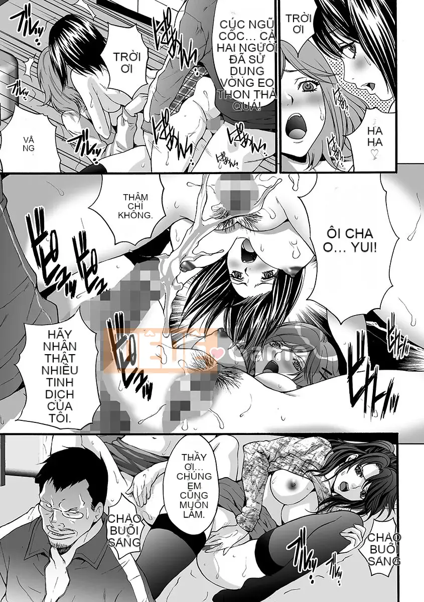 [Oyama Yasunaga] Ingoku Gakuen [Kỹ thuật số]