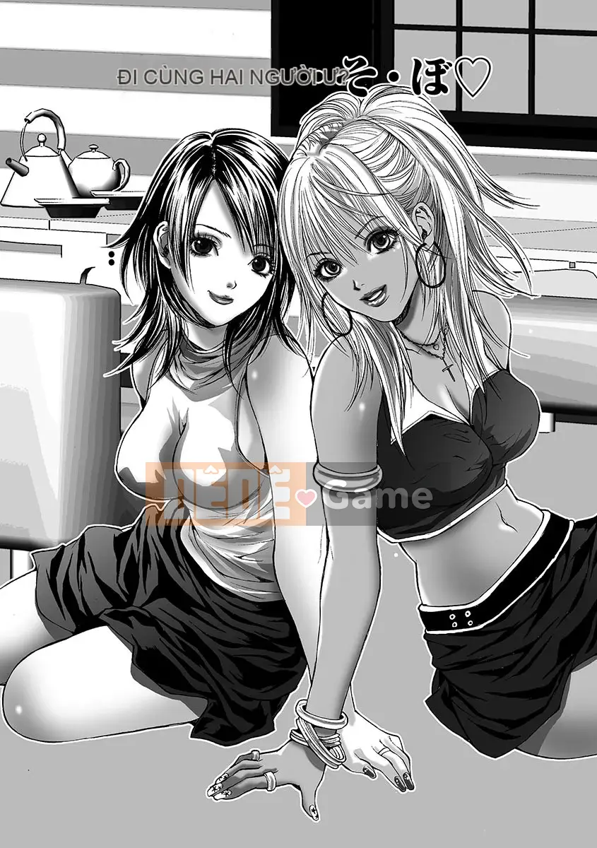 [Oyama Yasunaga] Ingoku Gakuen [Kỹ thuật số]