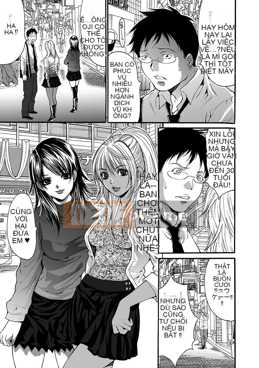 [Oyama Yasunaga] Ingoku Gakuen [Kỹ thuật số]