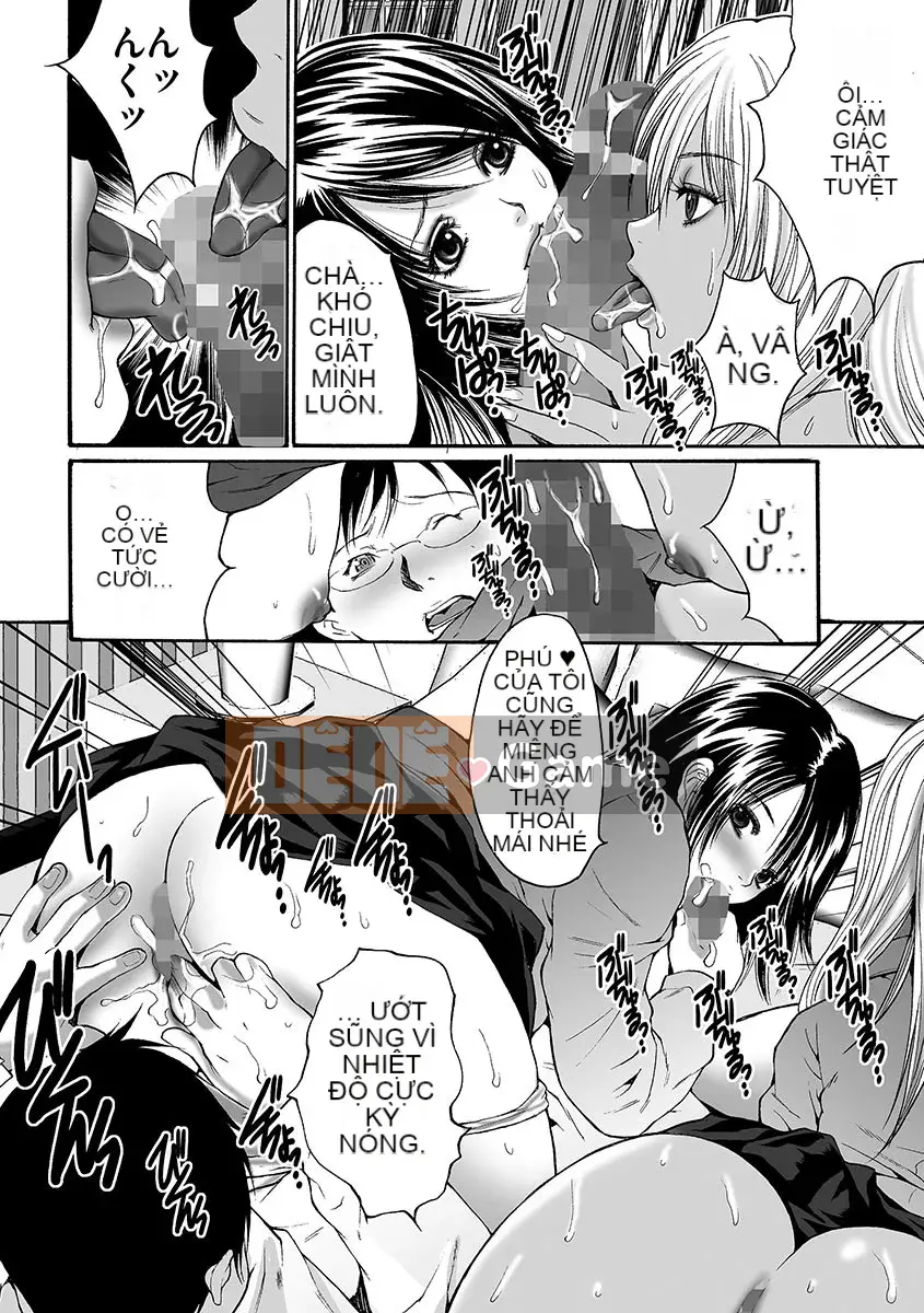 [Oyama Yasunaga] Ingoku Gakuen [Kỹ thuật số]