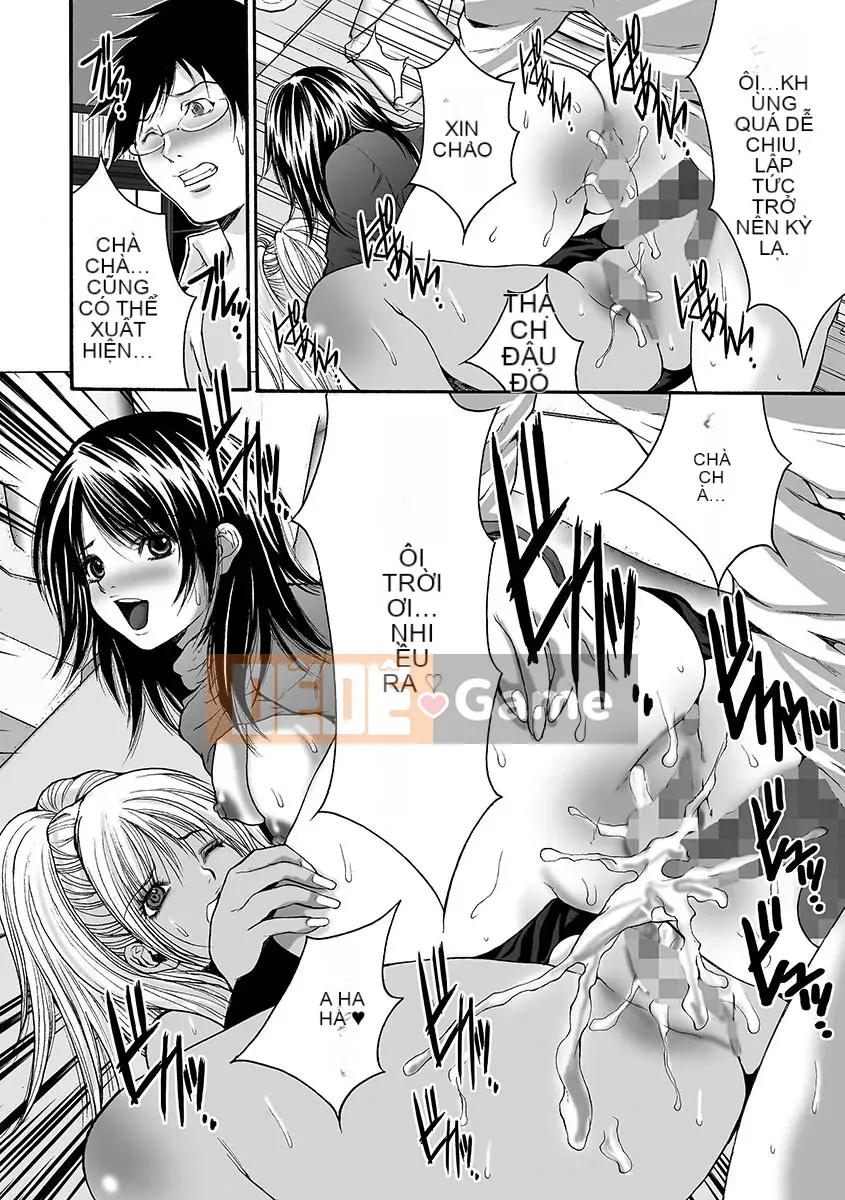 [Oyama Yasunaga] Ingoku Gakuen [Kỹ thuật số]