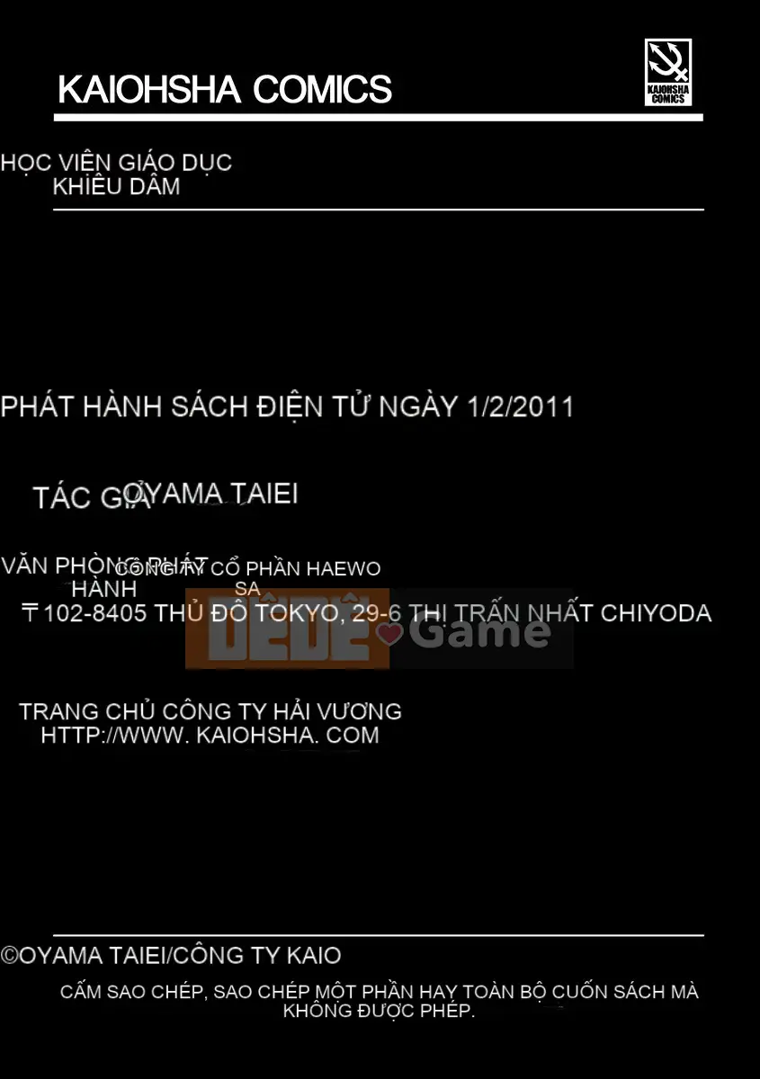 [Oyama Yasunaga] Ingoku Gakuen [Kỹ thuật số]