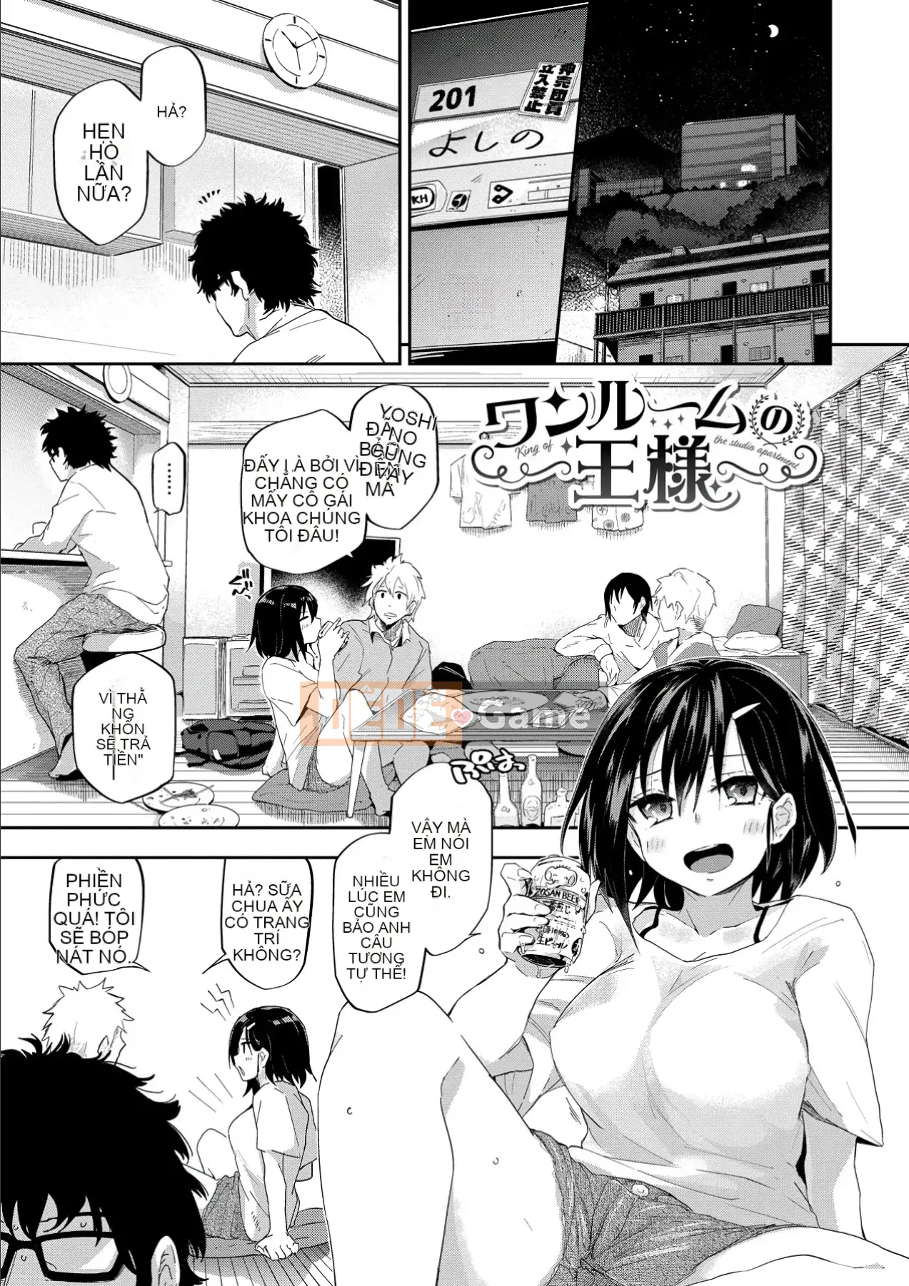 [Wira] Kokoronosukima [Kỹ thuật số]