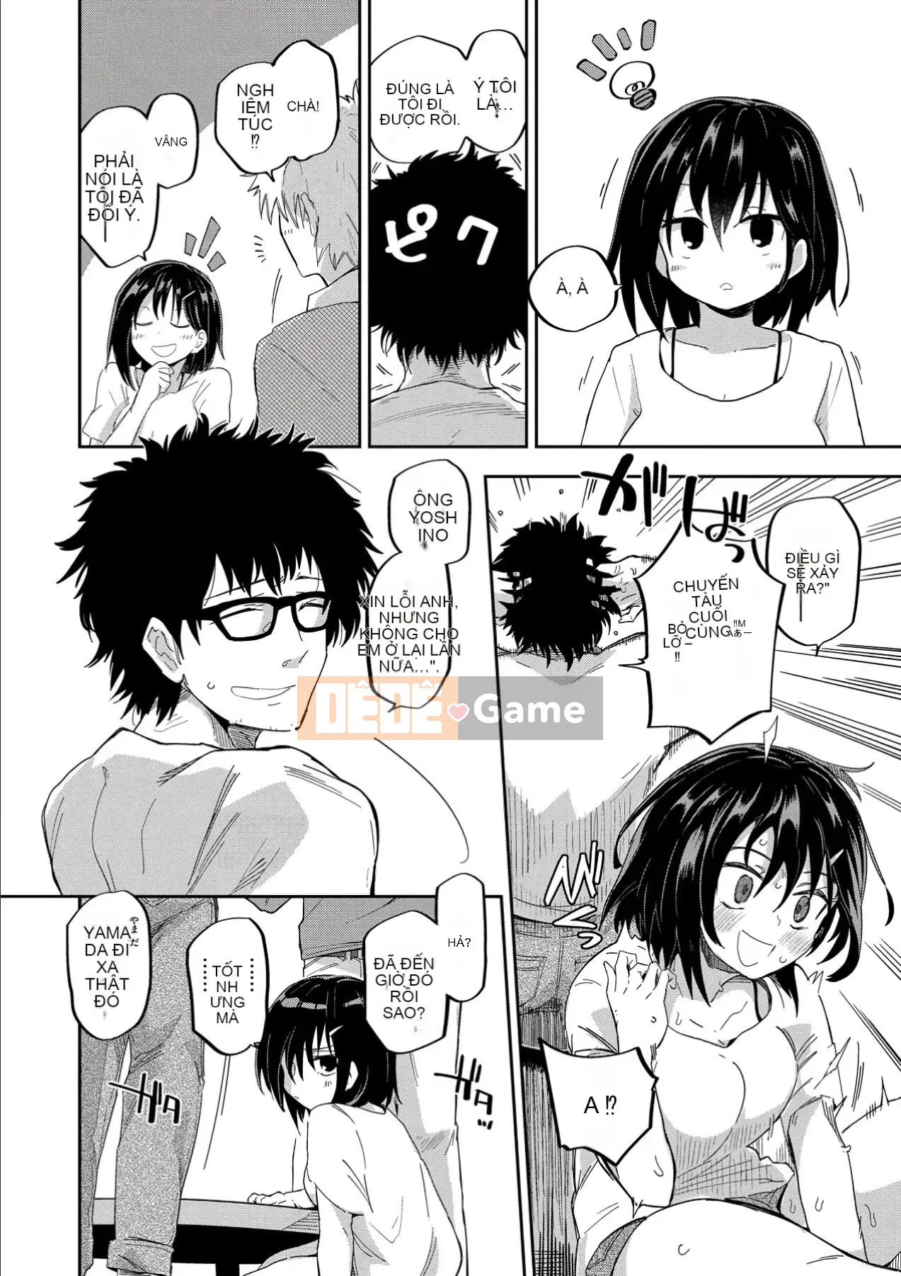 [Wira] Kokoronosukima [Kỹ thuật số]