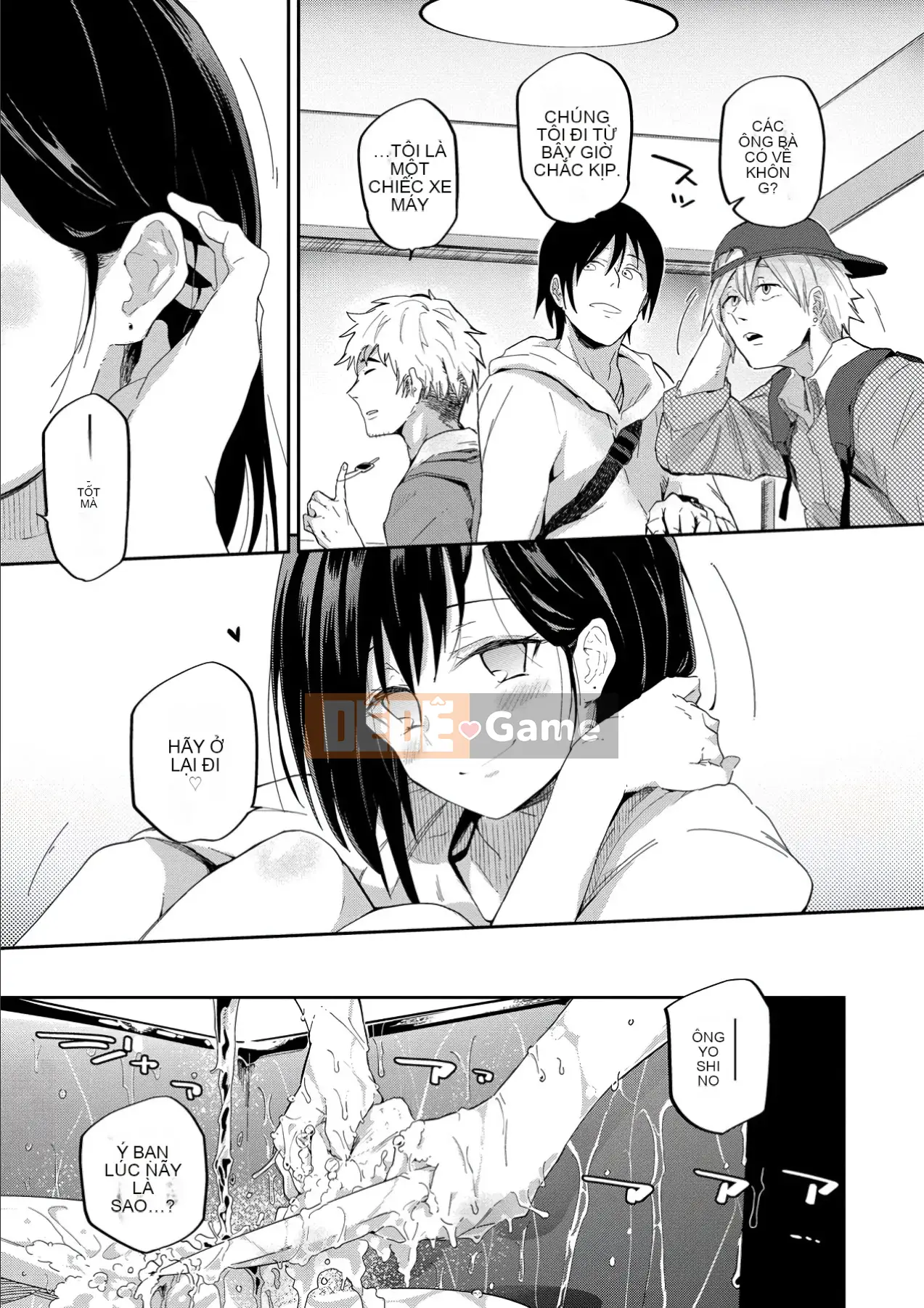 [Wira] Kokoronosukima [Kỹ thuật số]